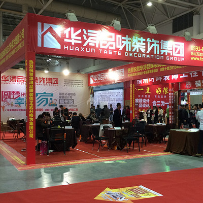 家建展火爆開幕,規模遠超往屆