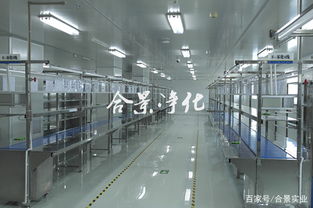 電子廠潔凈室設(shè)計(jì)標(biāo)準(zhǔn)及裝修方案